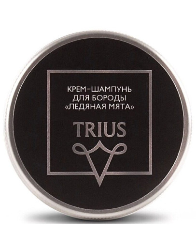 Trius Beard Shampoo - Крем-шампунь для бороды Ледяная мята 50 мл