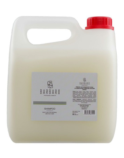 Barbaro Shampoo Daily Use - Шампунь для ежедневного ухода (без дозатора) 3000 мл