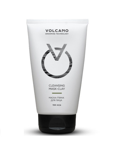 Volcano Cleansing Mask - Clay - Очищающая маска - глина 150 мл